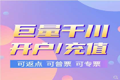 百度竞价个人开户成功案例：创意广告助力业务增长