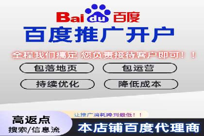 微信信息流广告的创意内容制作要点